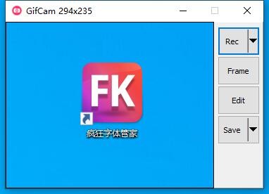 GIF录制工具GIFCAM